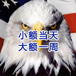 郓城要账公司